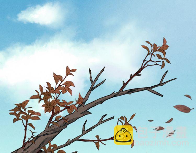 第59话 老师傅的手段51