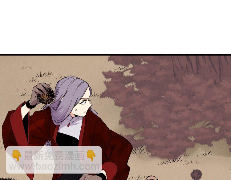 第59话 老师傅的手段55