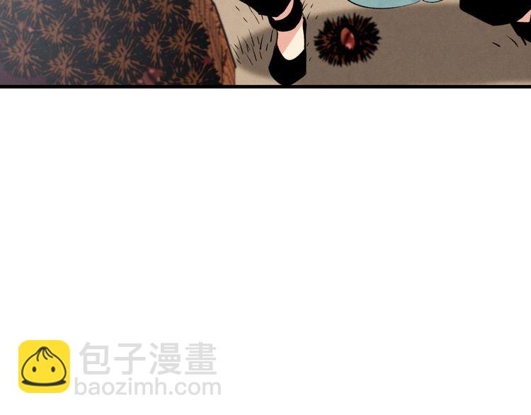 第59话 老师傅的手段57
