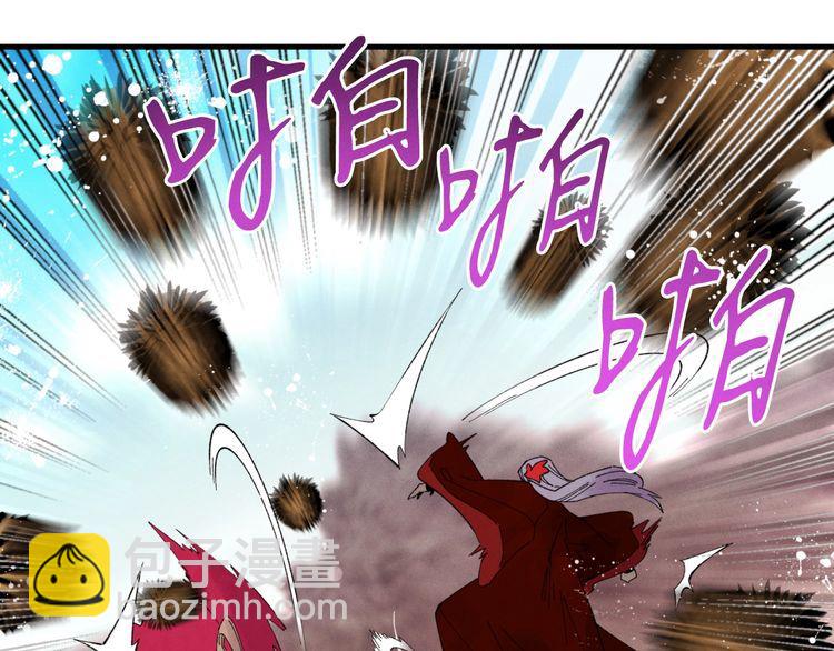 第59话 老师傅的手段61