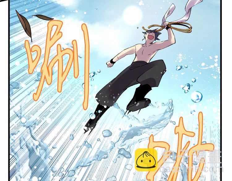 第59话 老师傅的手段72