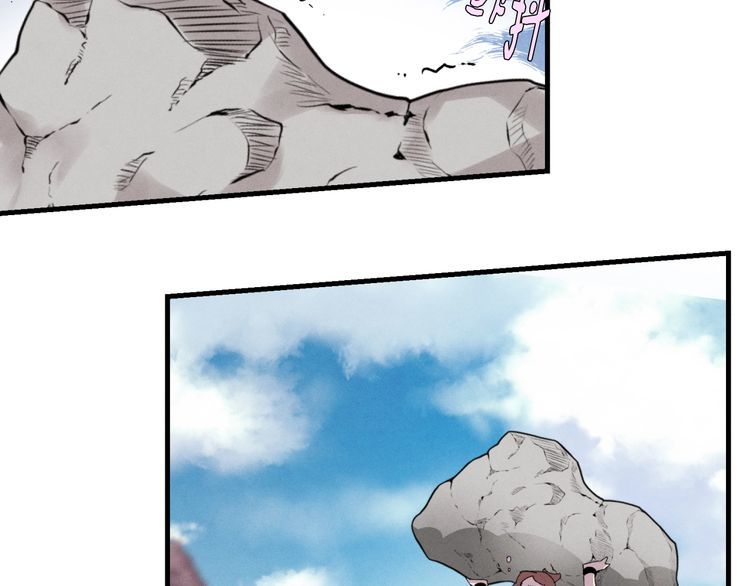 第59话 老师傅的手段79