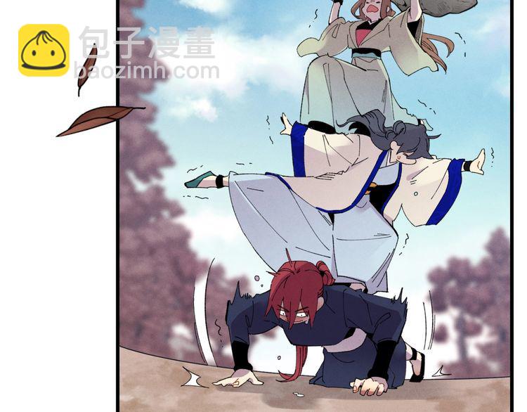 第59话 老师傅的手段80
