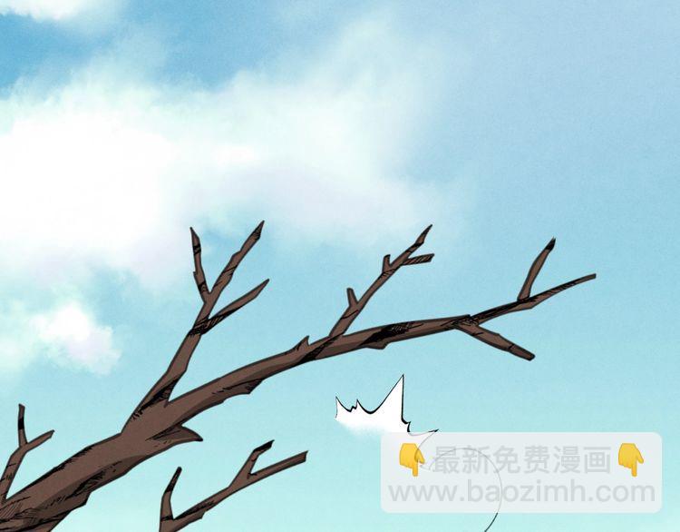 第59话 老师傅的手段82