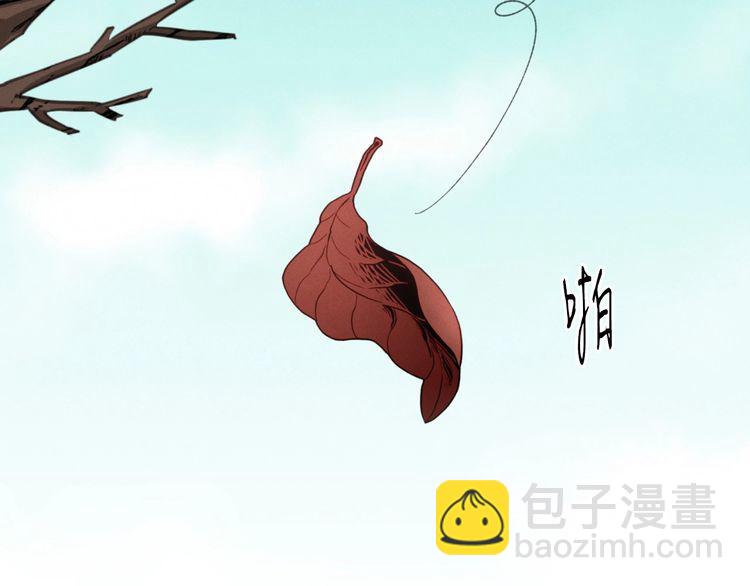 第59话 老师傅的手段83