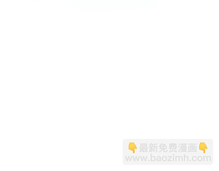 第59话 老师傅的手段84
