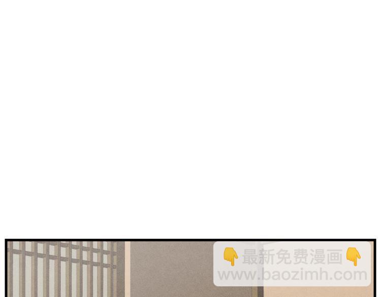 第59话 老师傅的手段85