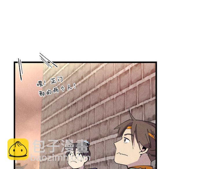 第62话 雷神106
