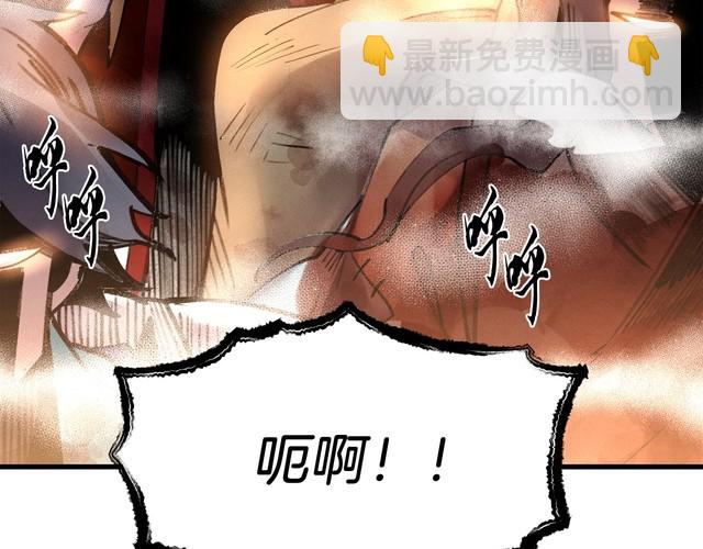 第62话 雷神117