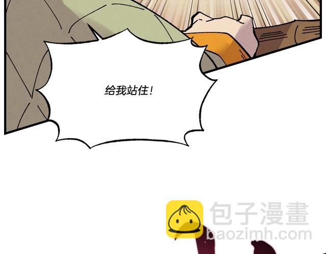 第62话 雷神120