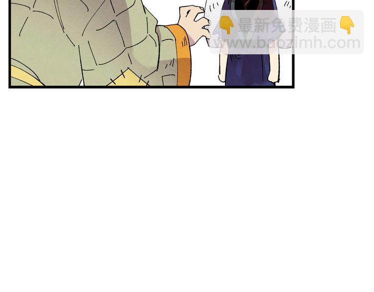 第62话 雷神140