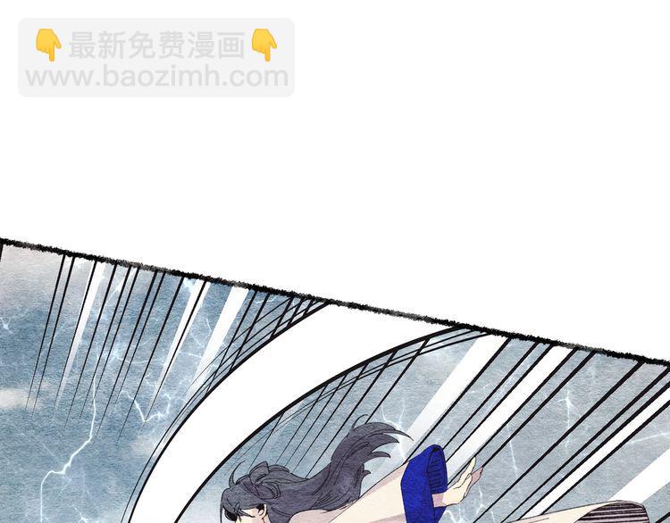 第62话 雷神171