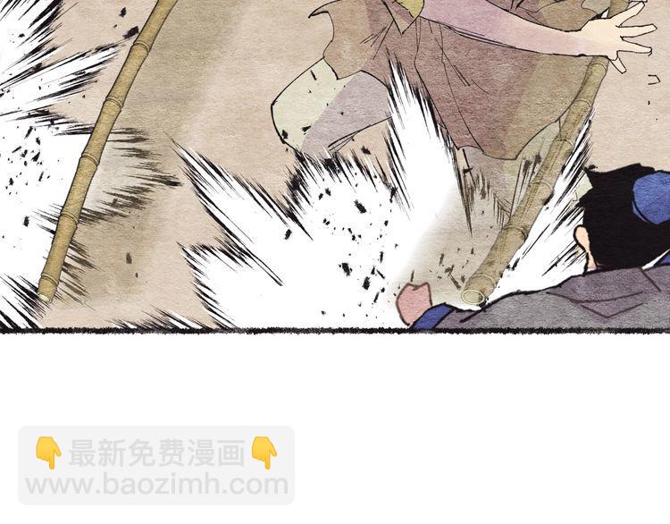 第62话 雷神180