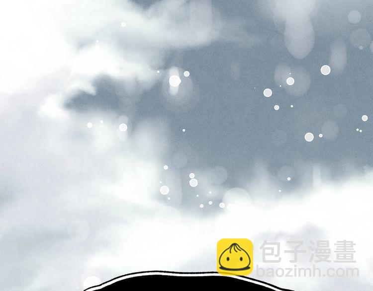 第62话 雷神200