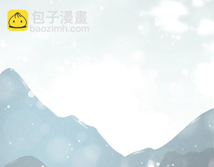 第62话 雷神202