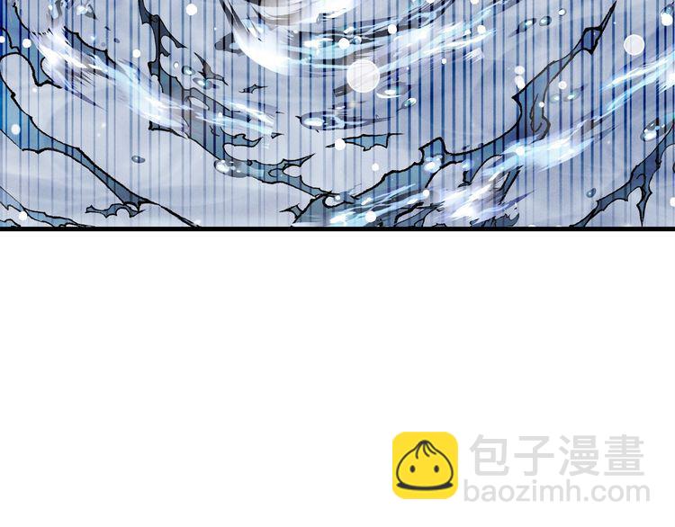 第62话 雷神205