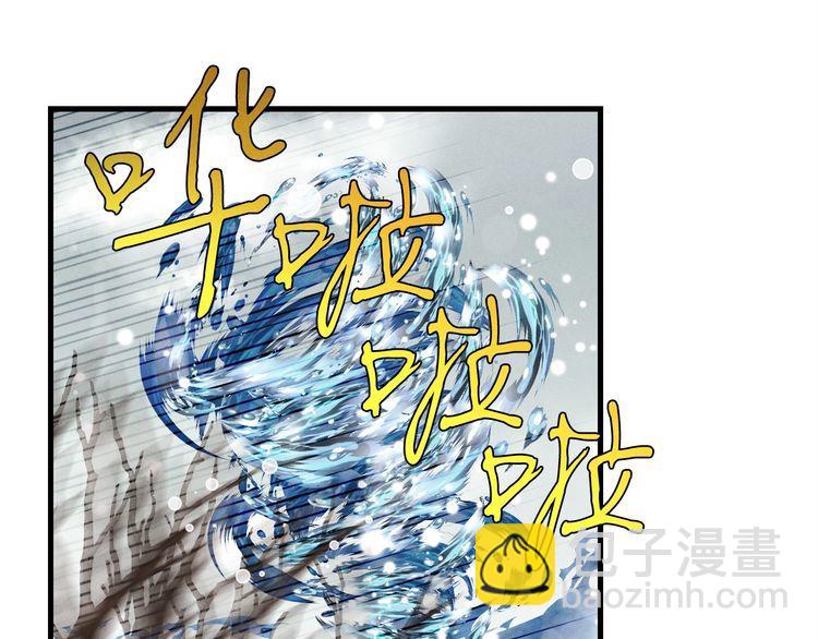第62话 雷神207