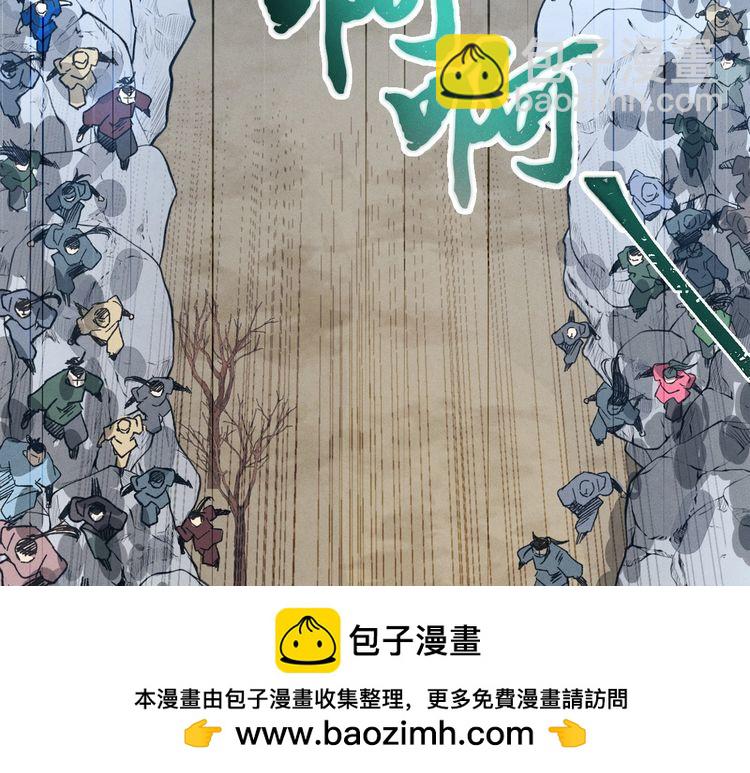 第62话 雷神49