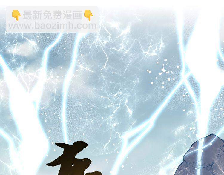 第62话 雷神58
