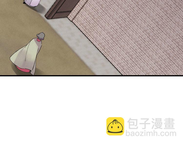 第62话 雷神96