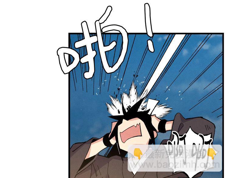 第63话 出走109