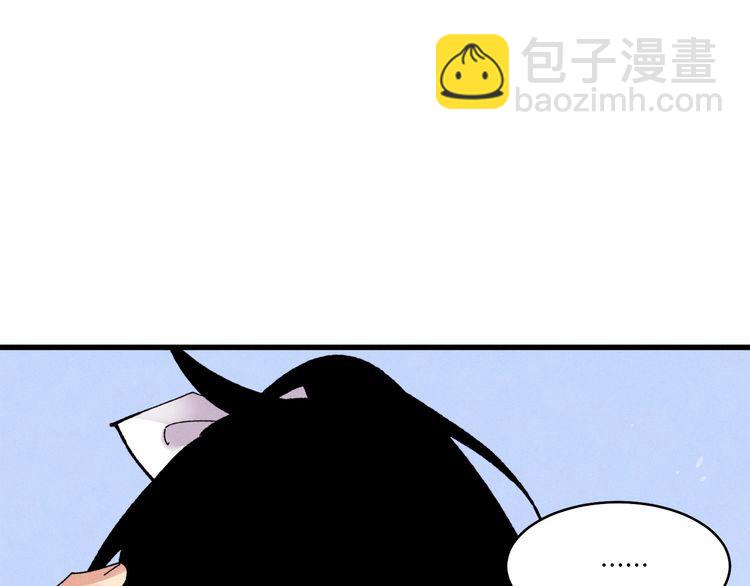 第63话 出走115