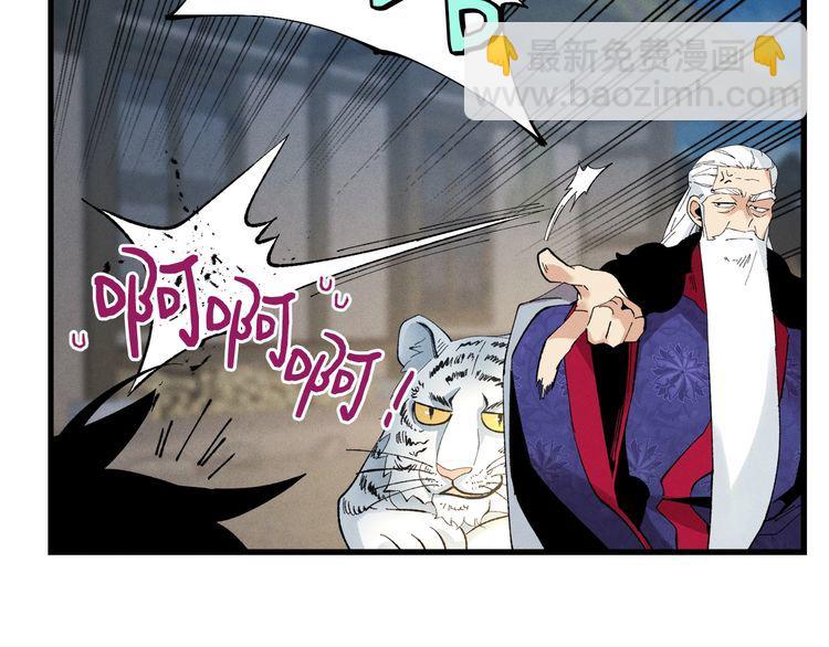 第63话 出走120