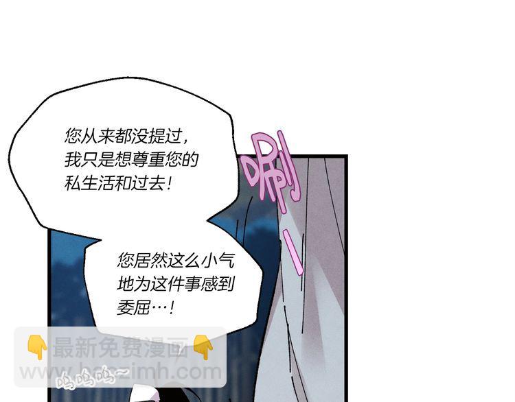 第63话 出走122