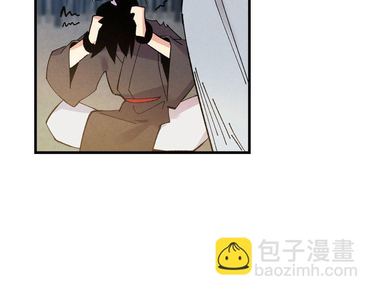 第63话 出走123