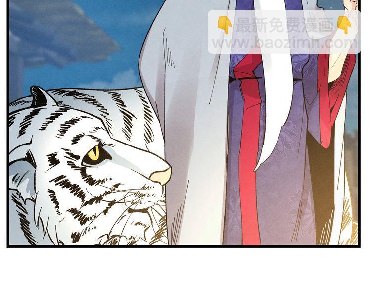 第63话 出走125