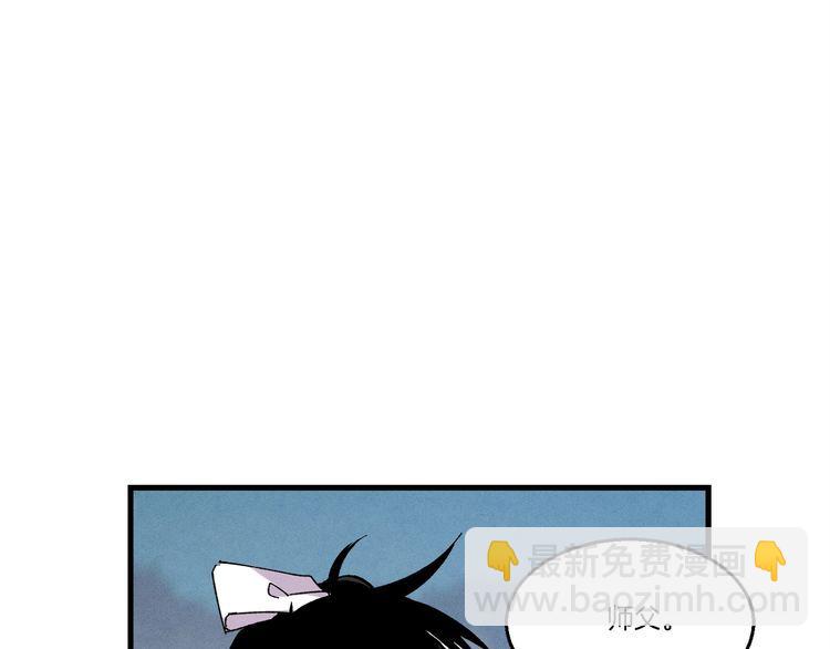 第63话 出走126