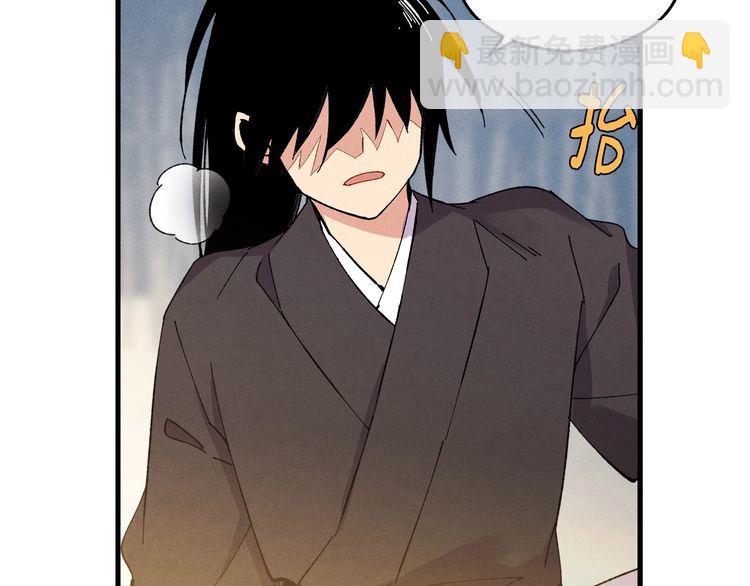 第63话 出走127