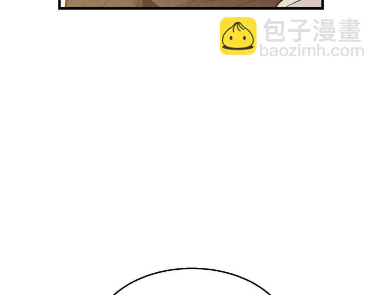 第63话 出走128