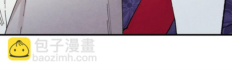 第63话 出走131