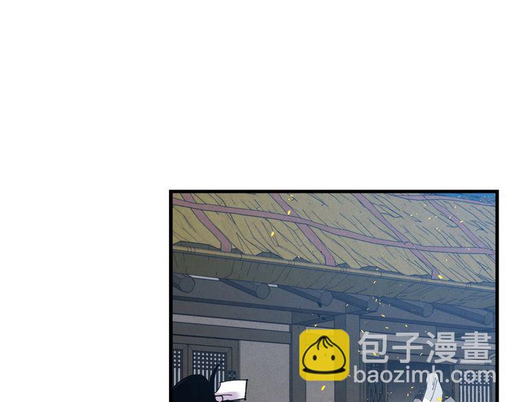 第63话 出走134