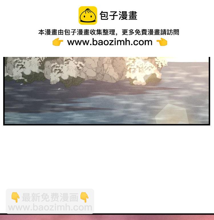 第63话 出走146