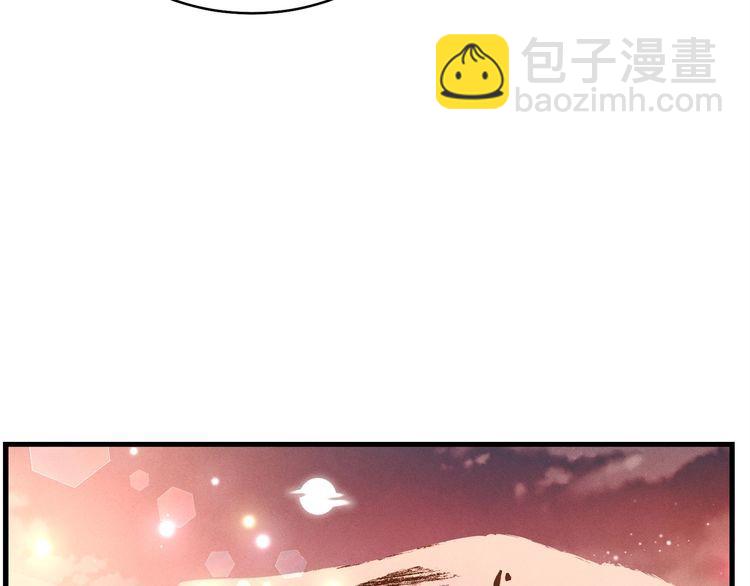 第63话 出走149