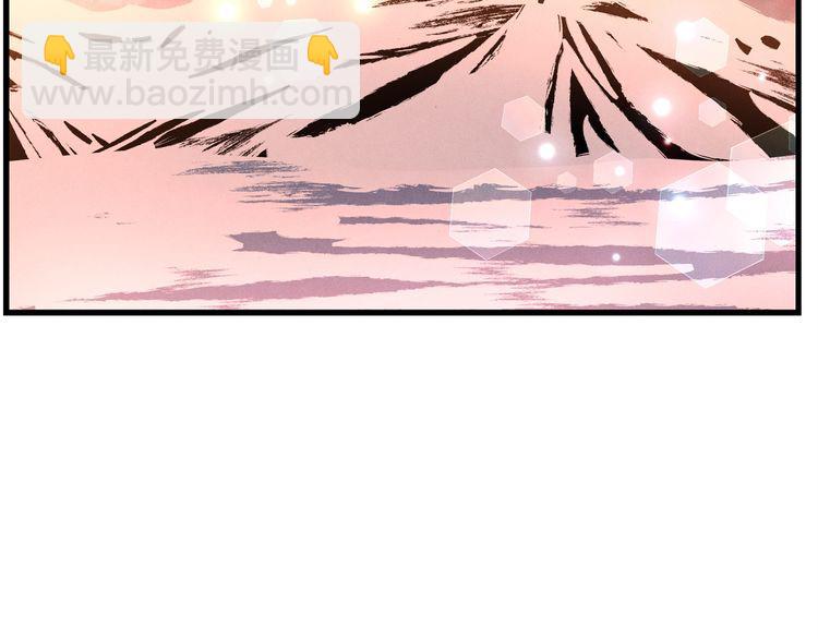 第63话 出走150