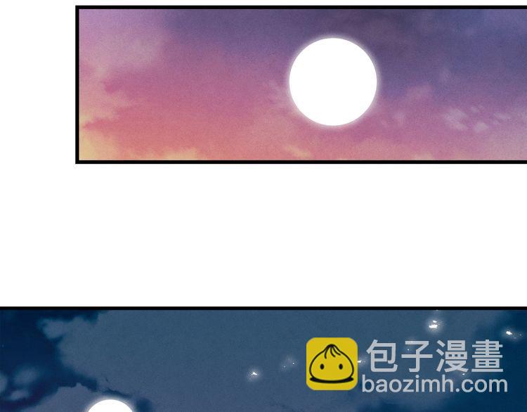 第63话 出走151