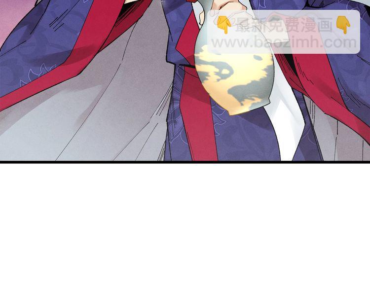 第63话 出走153