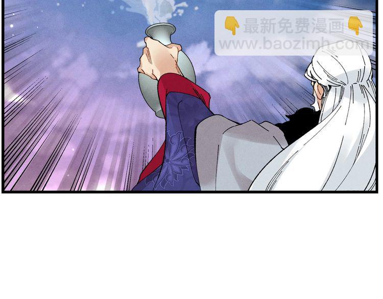 第63话 出走156