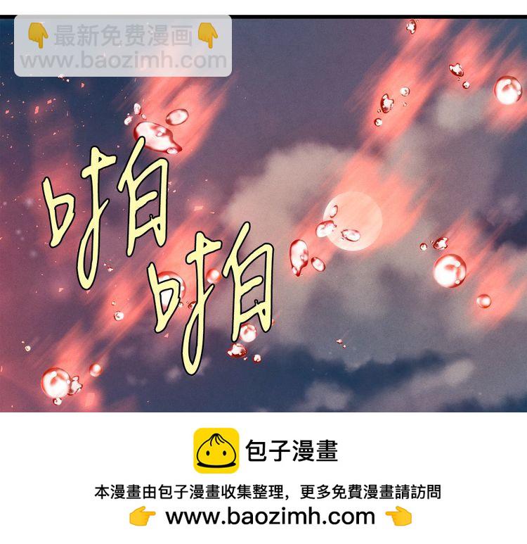 第63话 出走157