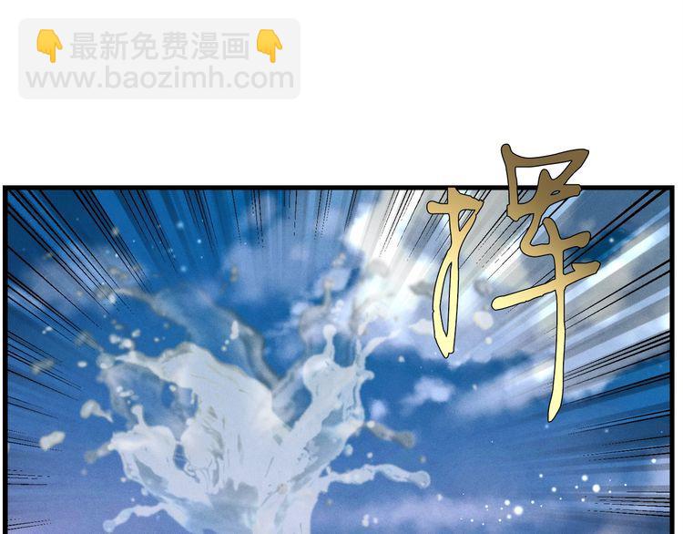 第63话 出走159