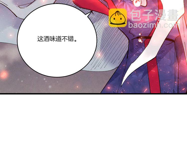 第63话 出走163