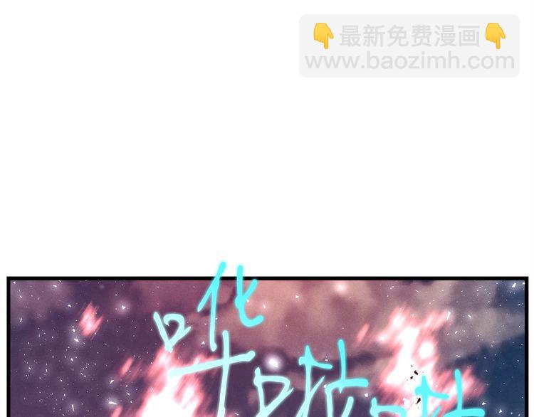 第63话 出走164