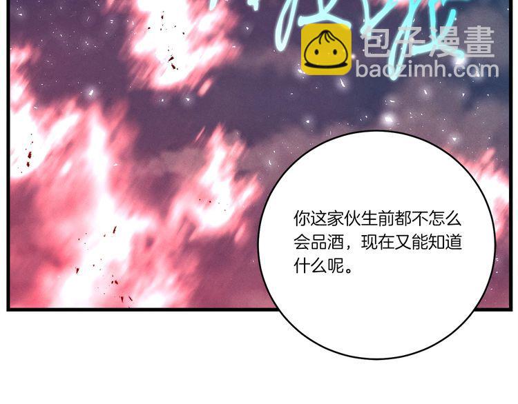 第63话 出走165