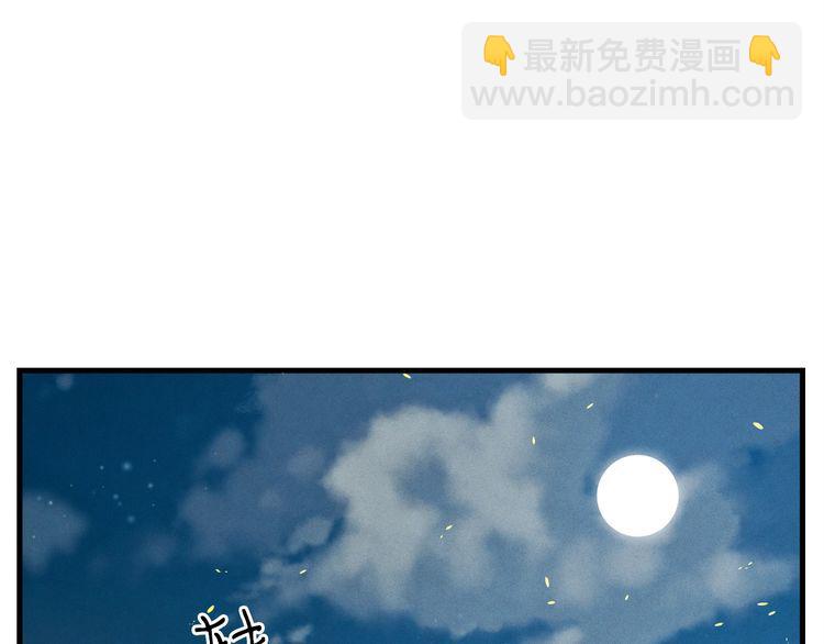 第63话 出走166