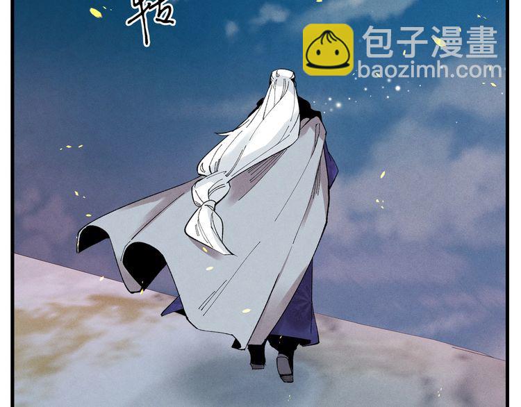 第63话 出走167