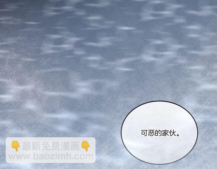 第63话 出走171