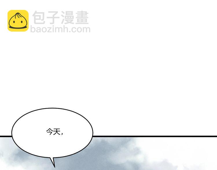 第63话 出走192